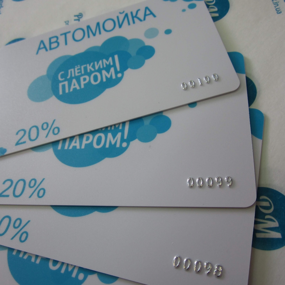 Пластиковая карта печать красноярск