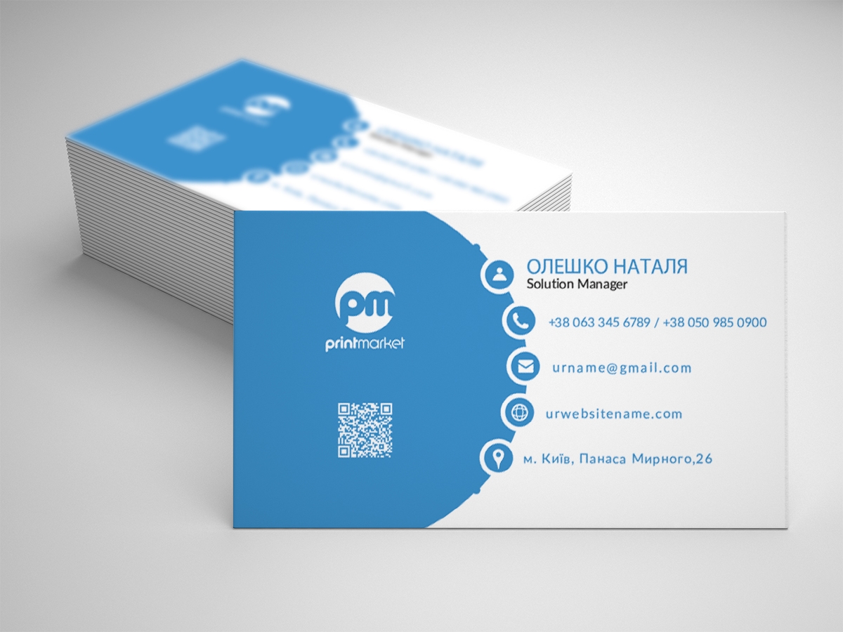 Визитки Стандартные. Заказать печать визиток в Киеве | Принт Маркет