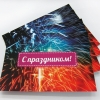 Открытка \А5\ 1