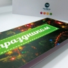 Листівка \Євростандарт ПОДВІЙНА \ЛЬОН\ 4