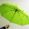 Зонт \Складной\ 11