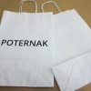Белый крафт пакет А4. Размер 240х320 мм 2