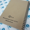 Крафт блокнот А5 с резинкой 18