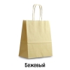 Цветной крафт пакет А5 2