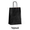 Цветной крафт пакет А5 3