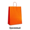 Кольоровий крафт пакет А3 9