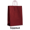 Кольоровий крафт пакет А3 8