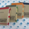 Еко блокноти А6 з ручкою 23