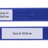 USB Запальничка з логотипом \Smart\ 5