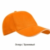 Кепка с логотипом \Golf\ 6