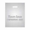 Пакети з логотипом \Банан\ 58х48 см. 1