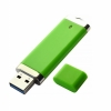 USB Пластиковые флешки \Flash\ 2