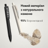 Биоразлагаемая эко-ручка. Модель Stone 4