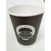 Бумажные стаканы с Вашим логотипом 10