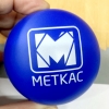 Антистресс Мяч с Вашим логотипом 6