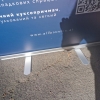 Стенд Рол Ап 100х200 см 1
