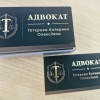 Візитки 3D тиснення золотом 6