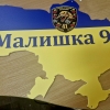 Фигурные таблички из ПВХ пластика 1