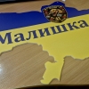 Фигурные таблички из ПВХ пластика 2