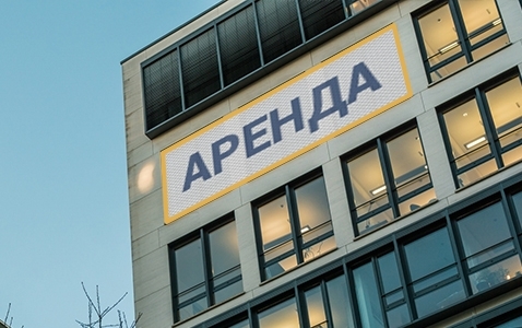 Друк банерів