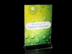 Менюхолдер А4 формата