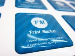 Объемные магниты квадрат