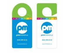 Хенгер. Папір 250 г/м2. Глянцева ламінація.