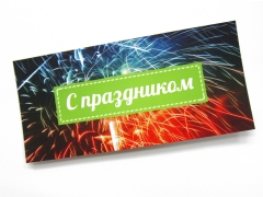 Листівка Євростандарт