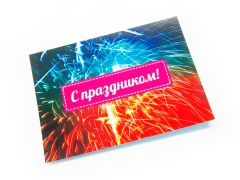 Листівка А5