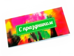 Листівка Євростандарт подвійна
