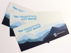Листівка Євро, фактурний папір