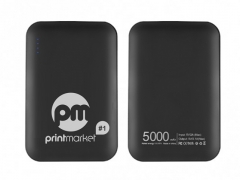 PowerBank Born 5000 мАч з підсвічуванням логотипу