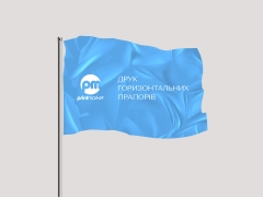 Флаг c печатью