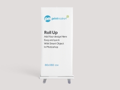 Стенд Ролл Ап 80х180 см