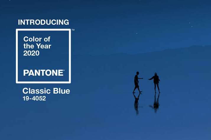 Цвет года 2020 от Pantone